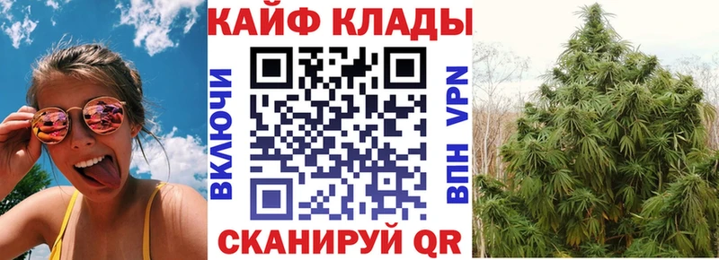 Сколько стоит Всеволожск Cocaine  Меф  Alpha-PVP  Конопля  Галлюциногенные грибы  гидра ссылка  Гашиш 
