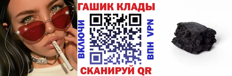 Гашиш индика сатива  blacksprut как войти  Всеволожск 