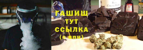 винт Елабуга