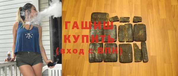 гидропоника Алзамай