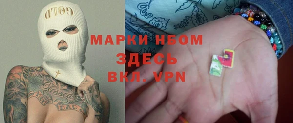 марки lsd Алексин