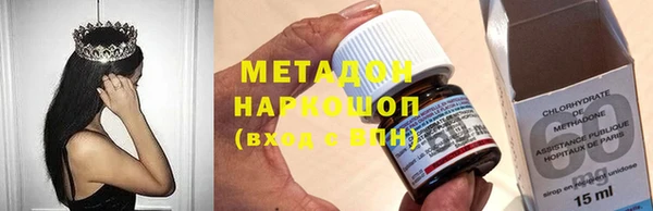 jwh Алексеевка