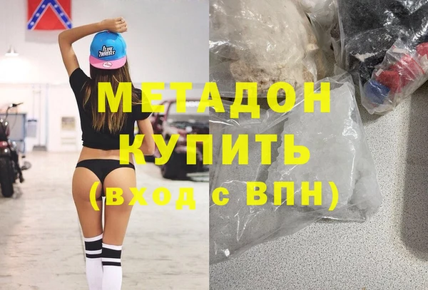 гидропоника Алзамай