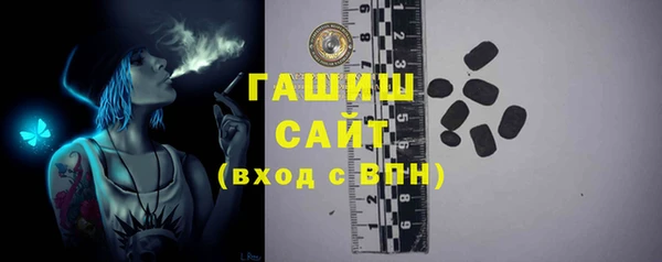 гидропоника Алзамай
