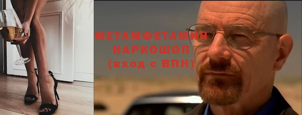 jwh Алексеевка