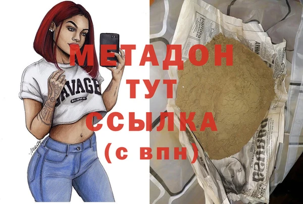 гидропоника Алзамай