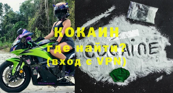 jwh Алексеевка