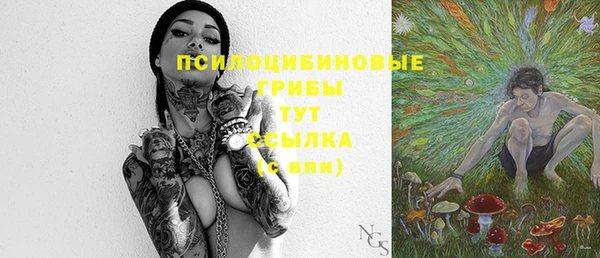 jwh Алексеевка