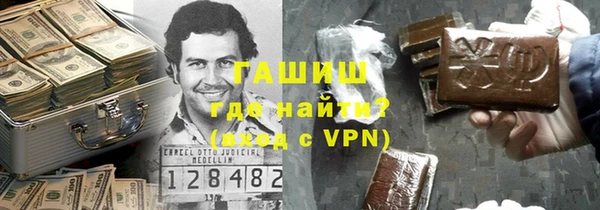 jwh Алексеевка