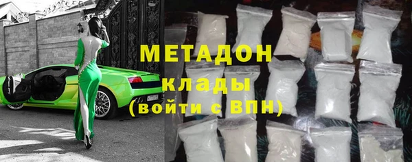 гидропоника Алзамай