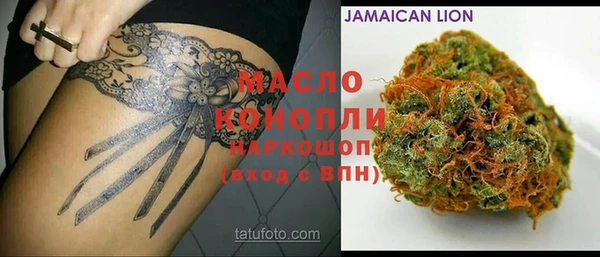 марки lsd Алексин