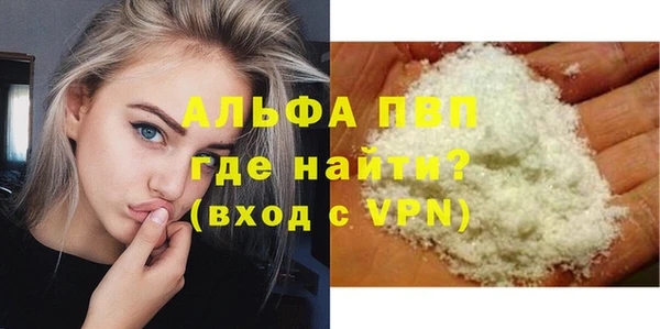 jwh Алексеевка