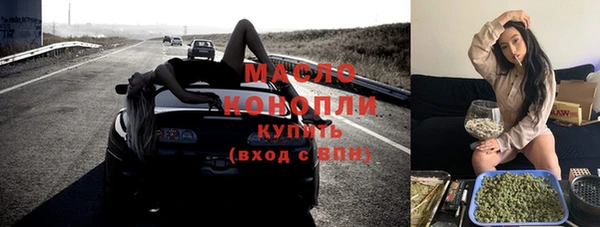 марки lsd Алексин