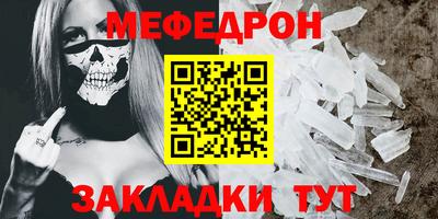 ПСИЛОЦИБИНОВЫЕ ГРИБЫ Балаково