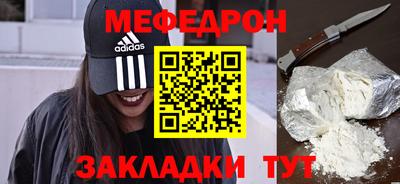ПСИЛОЦИБИНОВЫЕ ГРИБЫ Балаково