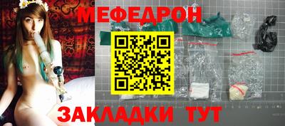ПСИЛОЦИБИНОВЫЕ ГРИБЫ Балаково