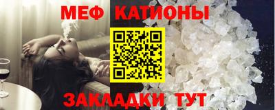 бошки Балашиха