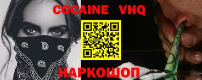 ПСИЛОЦИБИНОВЫЕ ГРИБЫ Балаково