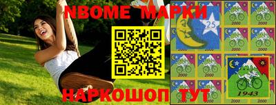 ПСИЛОЦИБИНОВЫЕ ГРИБЫ Балаково