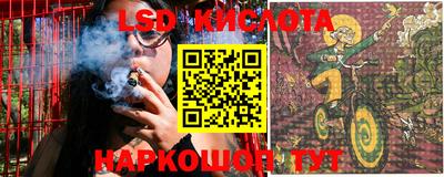 бошки Балашиха