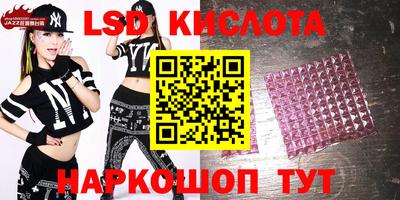 бошки Балашиха