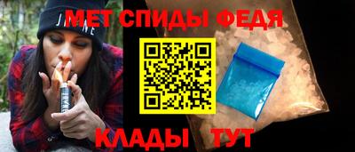 ПСИЛОЦИБИНОВЫЕ ГРИБЫ Балаково
