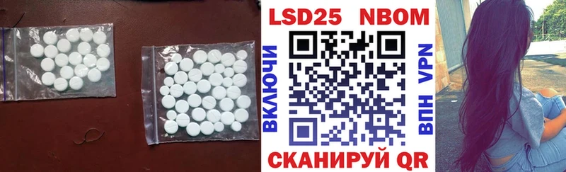 блэк спрут ссылки  Всеволожск  LSD-25 экстази кислота 
