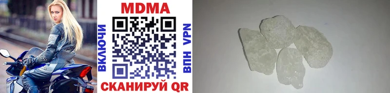 маркетплейс состав  Всеволожск  MDMA crystal 