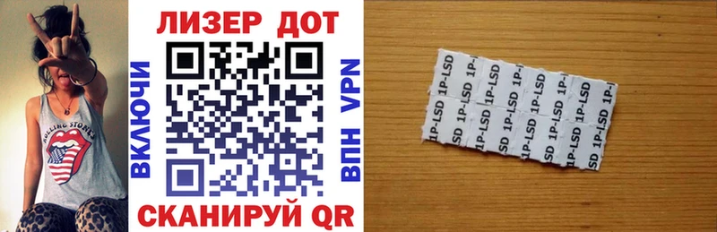 Марки NBOMe 1500мкг  darknet официальный сайт  Всеволожск 
